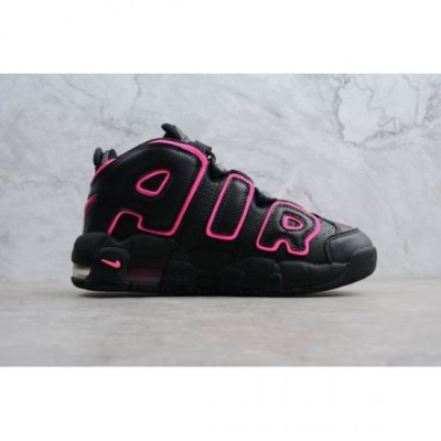 Nike Bayan Air More Uptempo Gs Pembe / Siyah Basketbol Ayakkabısı Türkiye - 4C1HD8T1